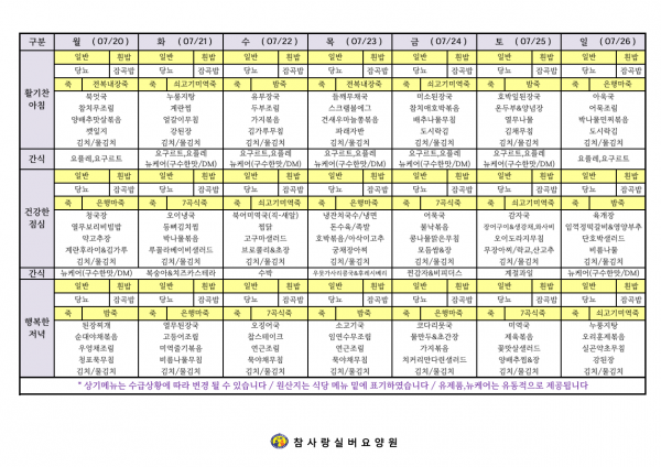 2280de74678ac422a7e1ef449d49c75d_1784509578_8935.png